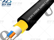 Einführung in ADSS Glasfaser kabel