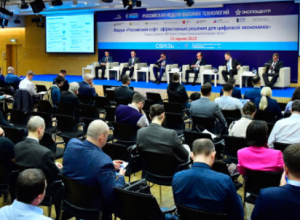 SVIAZ 2024 kommt! In Russland